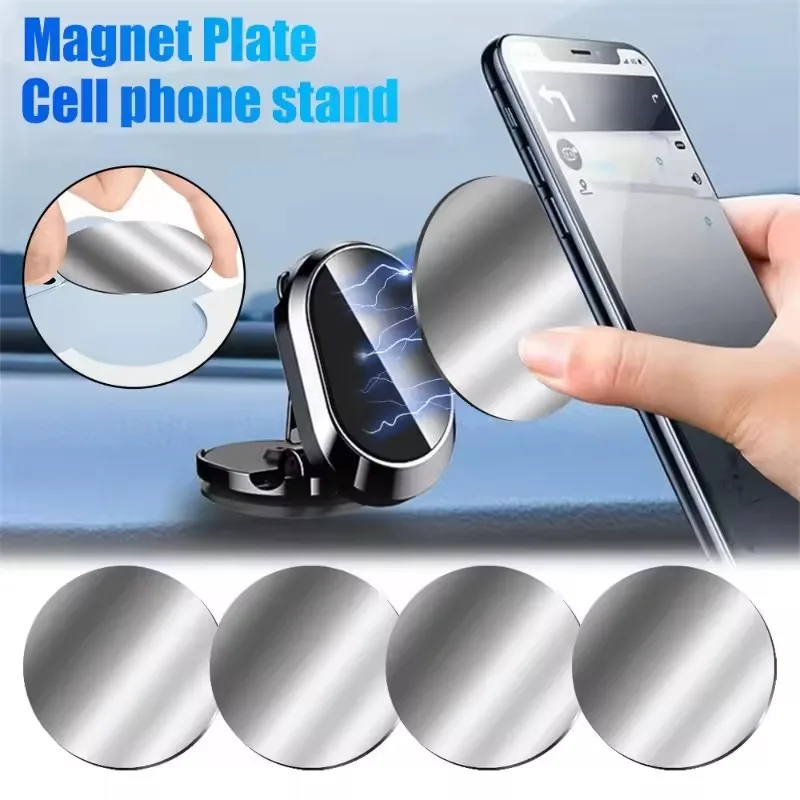 1/50Pcs Ultra Thin Metal Plate - Car Phone Holder review and price