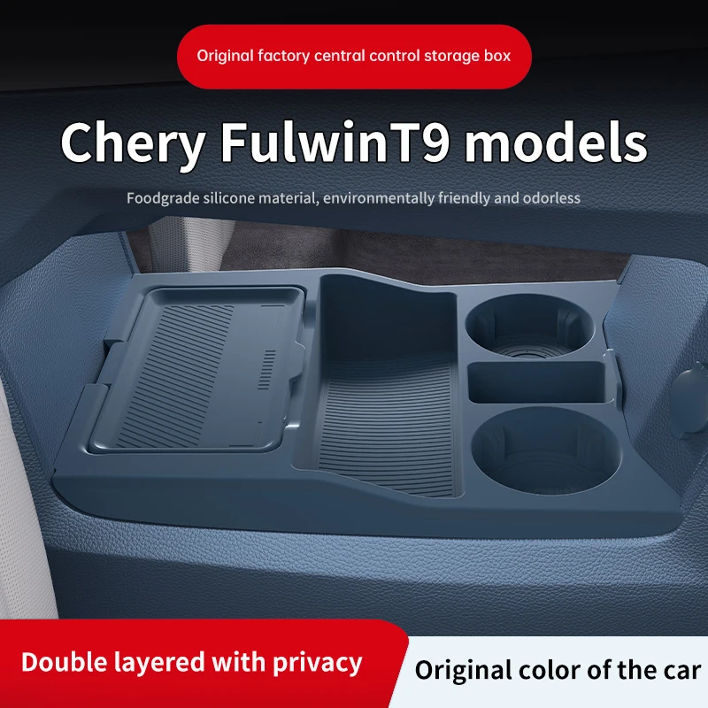 2025 For Chery Fulwin T9 Cente - Car Organizer review and price